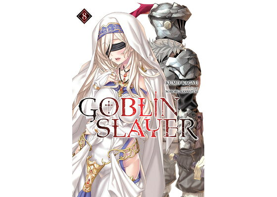 Goblin Slayer, Vol. 8 (light novel) (Goblin Slayer (Light Novel), 8):  Kagyu, Kumo, Kannatuki, Noboru: 9781975331788: : Books